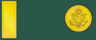Second Lieutenant